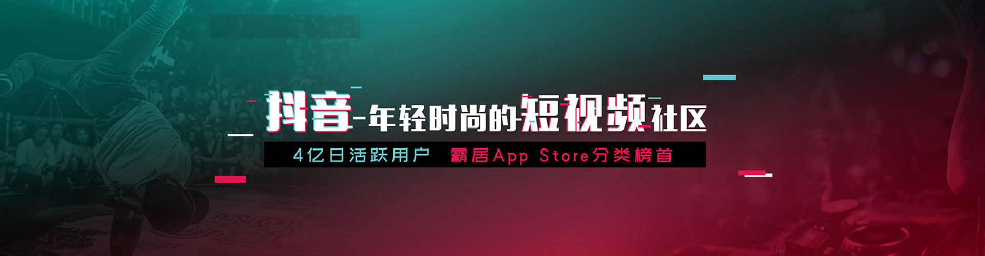 沙雅sem怎么做