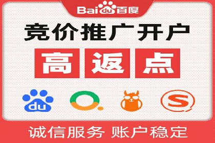 谷歌SEM在汽车行业的运用：某汽车品牌的营销策略分析